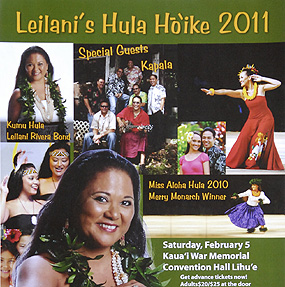 Hoike 2011