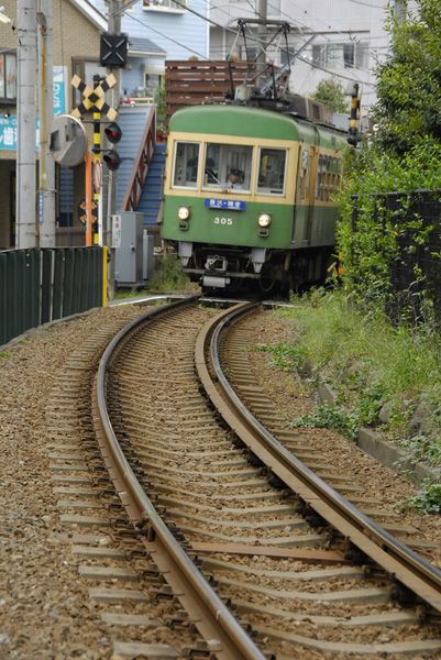 Enoden