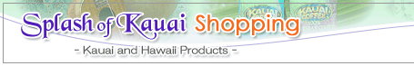 Splash of Kauai Shopping