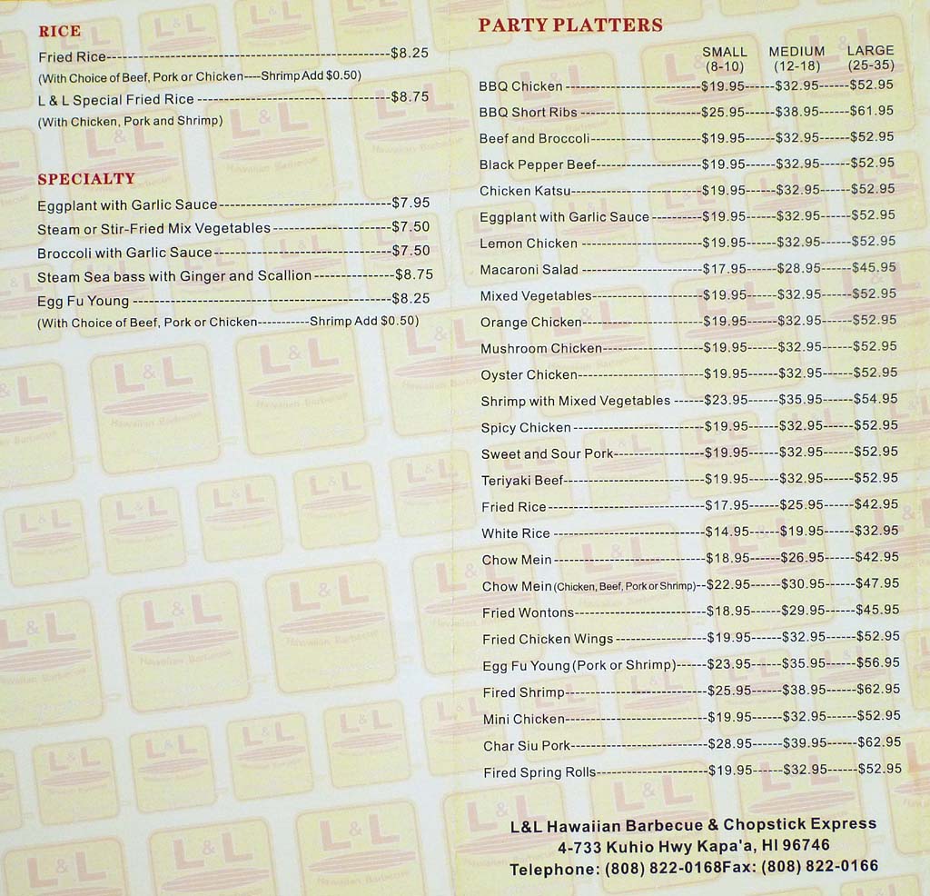 05_menu