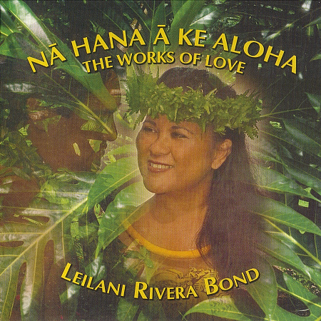 新品 レイ・ナホノアピイラニ Songs of West Maui