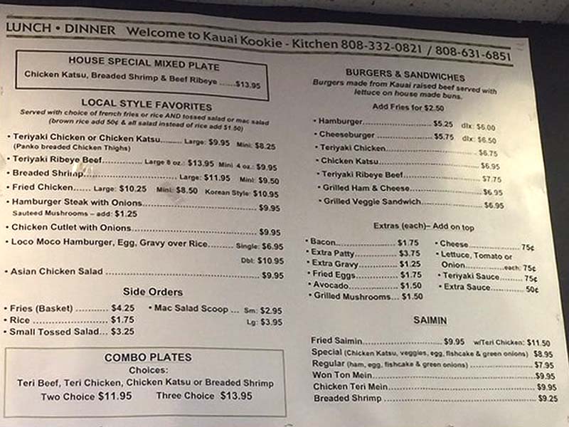 Kauai Kookie Menu 03 Splash of Kauai